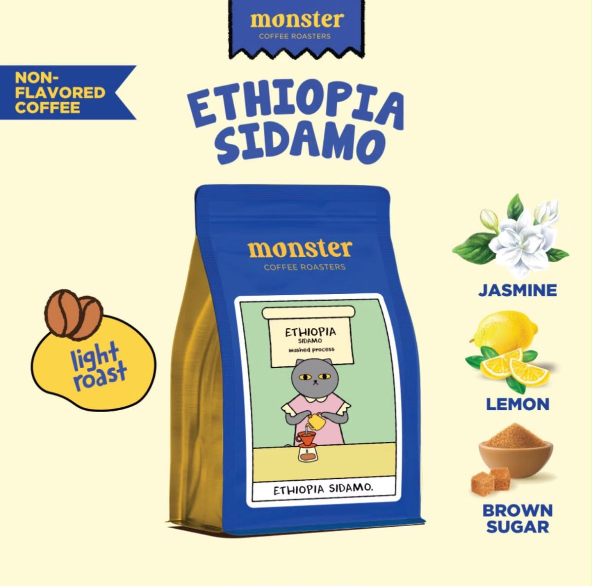 Ethiopia Sidamo - Monster Coffee Roaster
