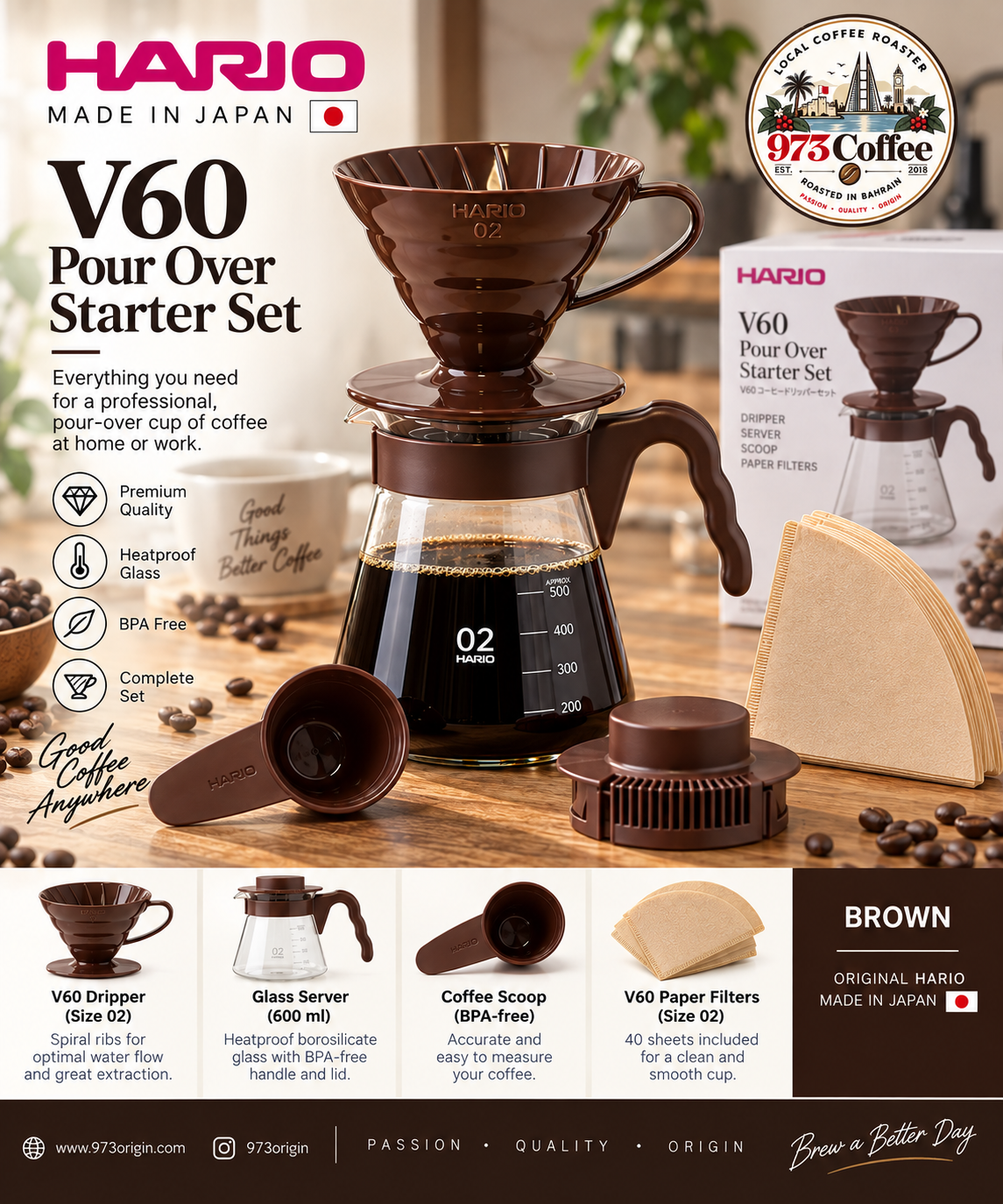 طقم HARIO V60 لتحضير القهوة بالتقطير ☕🇯🇵