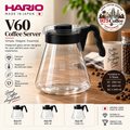 سيرفر قهوة HARIO V60 ☕🇯🇵