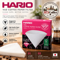 فلاتر HARIO V60 الورقية الأصلية، مصممة بشكل مخروطي لتناسب أجهزة تحضير القهوة بالتقطير V60.