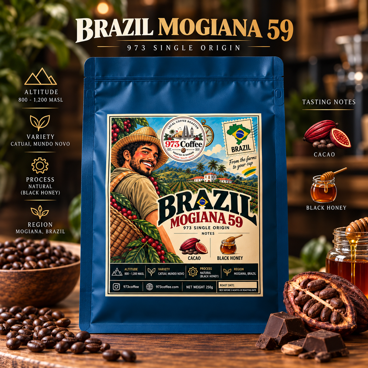 🇧🇷 Brazil Mogiana 59 — 973 Single Origin