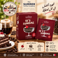 18’s Sundae – قهوة Drip Bag من The Summer Coffee Company