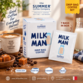 Milkman – قهوة Drip Bag من The Summer Coffee Company