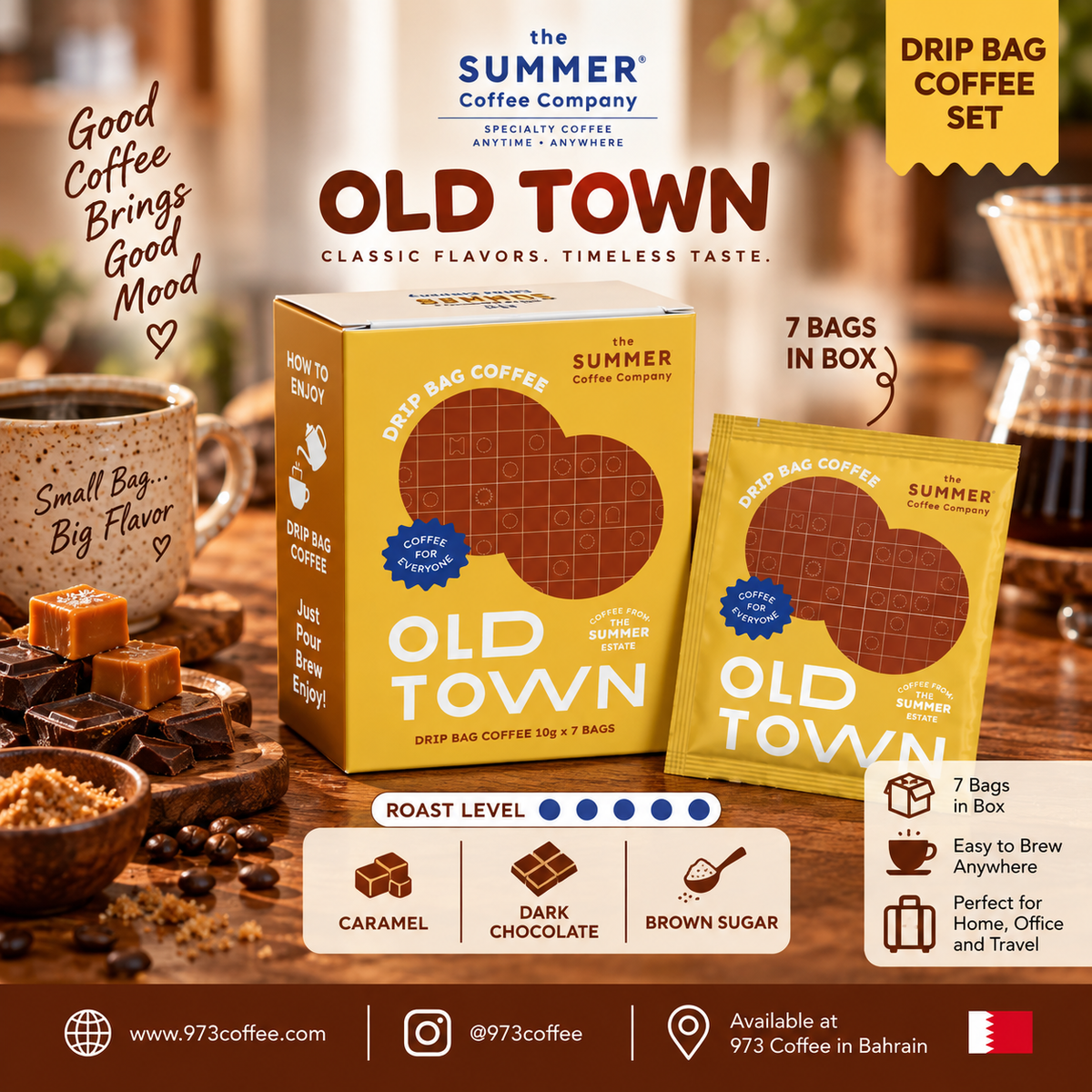 Old Town – قهوة Drip Bag من The Summer Coffee Company | 7 أكياس ☕